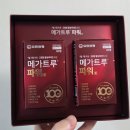 남문약국 이미지