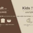 여니네 이미지