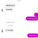 만두우 - 27756 | 종강의 계절 6월