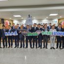 울산원예농협하나로마트 이미지