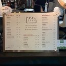 조양 - 광주시 | 강화도 조양방직 카페 후기, 가족과 가기 좋은 대형카페 추천