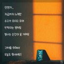 노을연가 이미지