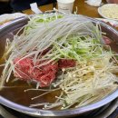 (주)NY푸드