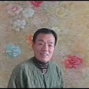 동일회