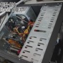 파란컴퓨터 이미지