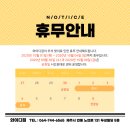 와이디짐 이미지