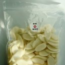 한양떡방앗간 이미지