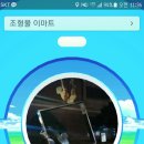 세븐일레븐 경산중방스타점 이미지