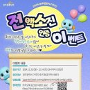 누리누리 이미지