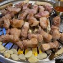용식이삼겹 - 하동군 화개로 5-1 | 용식이삼겹