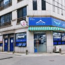 경희세탁소 이미지