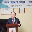 노송경로당 이미지