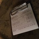 KOFOOPLATE 네이버블로그