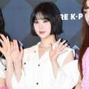 은하