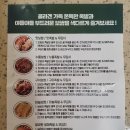 더잇 이미지