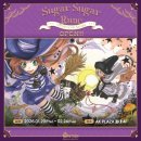 제일밋션 | 슈가슈가룬 팝업 스토어 첫날 방문 및 굿즈 리뷰❤️🧙 (feat. 팝업 주의사항, 굿즈 재고, 랜덤 굿즈 팁💫)