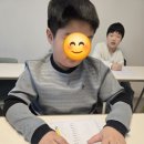 브라이트잉글리시