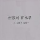 태광문화사