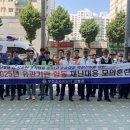 소사서로 이미지