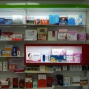 서울약국 이미지