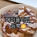 카페인코너