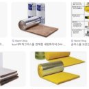 고온환경자원 이미지