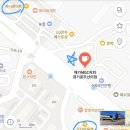 메가커피 건너편 이미지