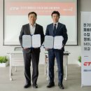 대한공업사 이미지