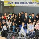 광주광역시 동구청 이미지