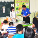 화산초교 이미지