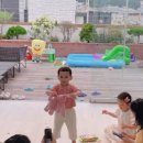 맘소꼽놀이
