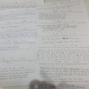 독한공부입시학원 이미지