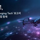 등재 이미지