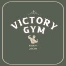 빅토리짐 이미지