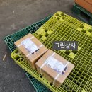 비와이상사 이미지