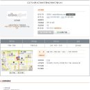 아이클릭 PC방 이미지