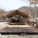 강촌포도팬션&캠핑장 이미지