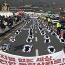 발달장애 부모들 서울시청 앞 '오체투지', 전국순회 투쟁 마무리 (에이블뉴스) 이미지