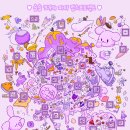 멍스플레이 이미지