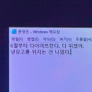 사랑한스푼