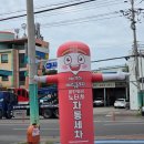 씨유 울산진장사거리점 | 울산명촌세차장 컴인워시명촌진장점 흠집없는 노터치 세차