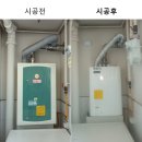 대현이편한세상도서관 이미지