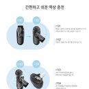청주전자담배제프리 이미지