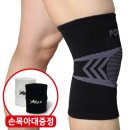 헬스플러스약국 이미지