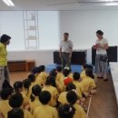 율하초교 병설유치원 이미지