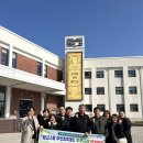 춘천시 재활용센터 이미지