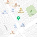 윤피부비뇨기과의원
