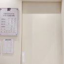 에프엠3차 이미지