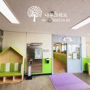 탑동초등학교 병설유치원 이미지