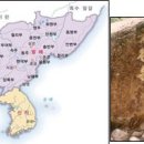 ＜중국＞ 동북 3성(東北 三省)＜5＞ 이미지